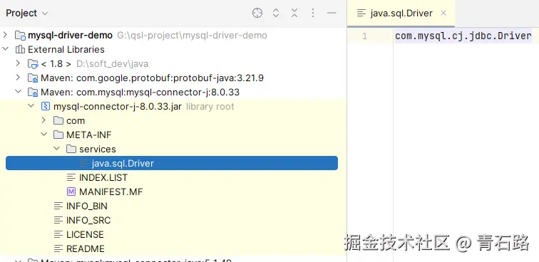 mysql8驱动java_sql_Driver