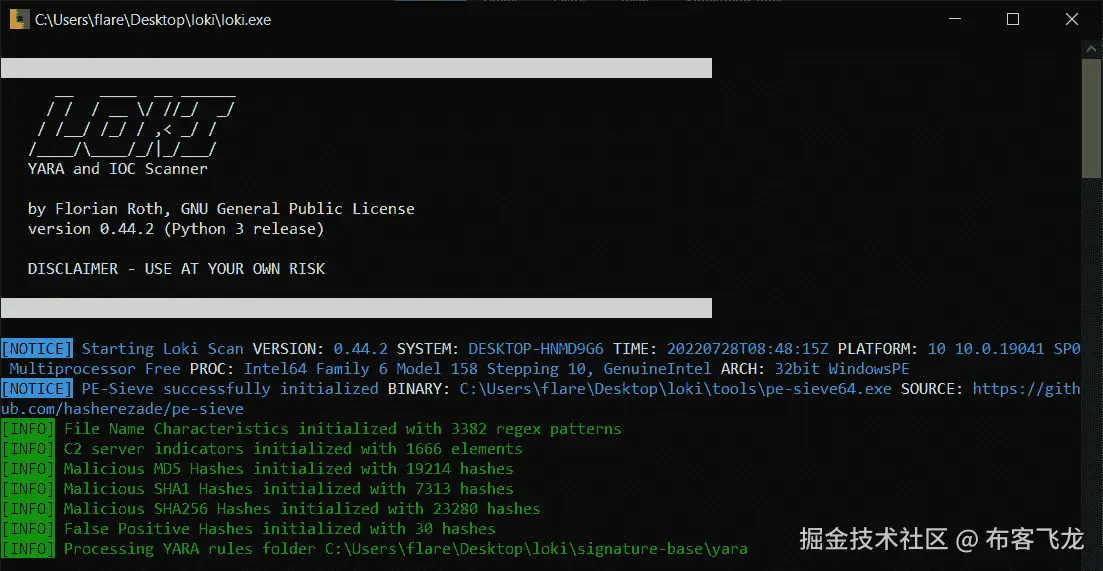 图 17.36 – Loki 扫描
