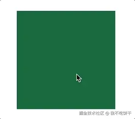 Jun-14-2025 01-33-53.gif