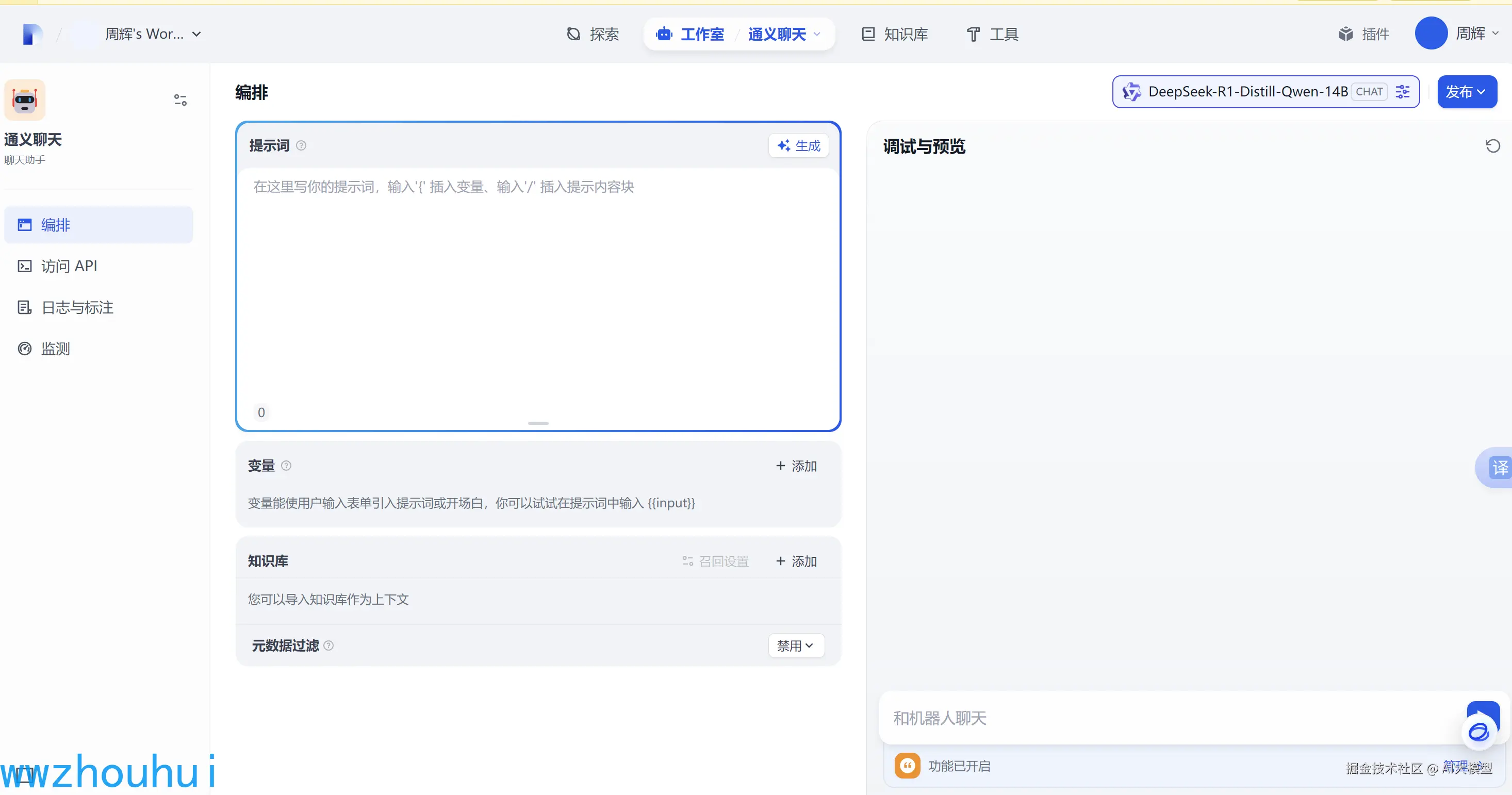 ../../../../_resources/time/2025/05/07/87874cd747238a019e218c7b0a960b4e_MD5.png