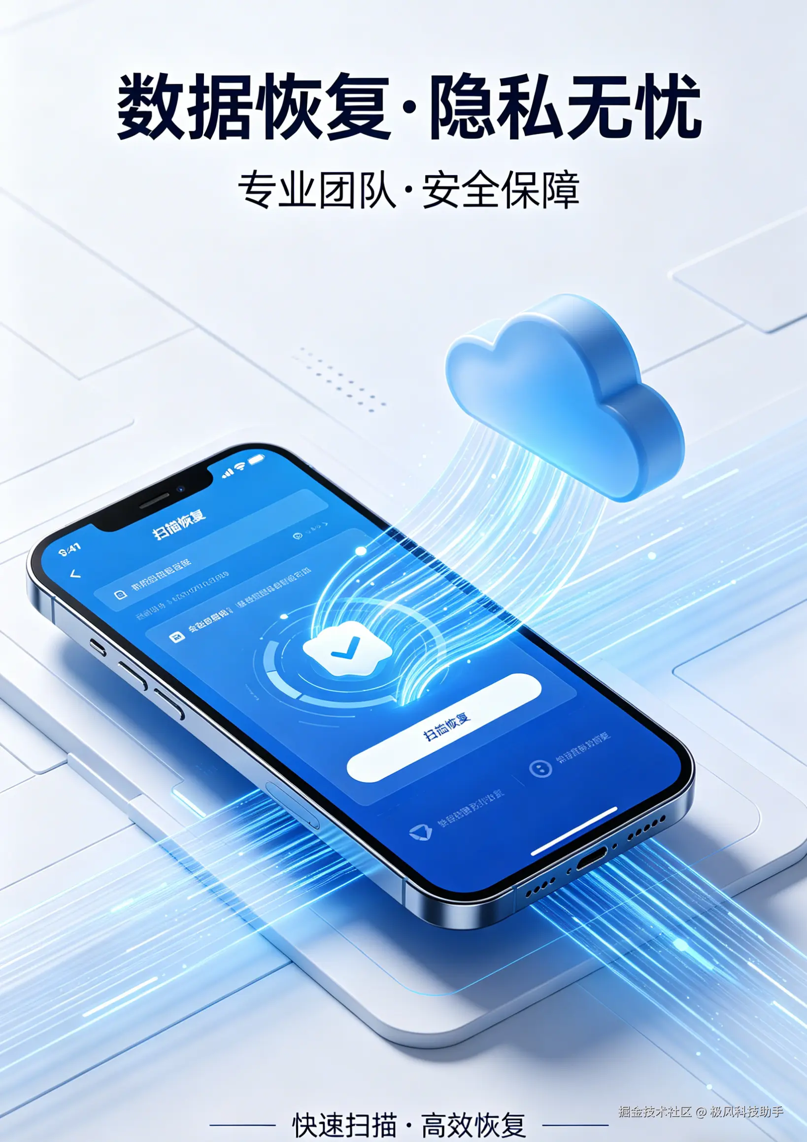 微信图片_20260413101231_11_1.png