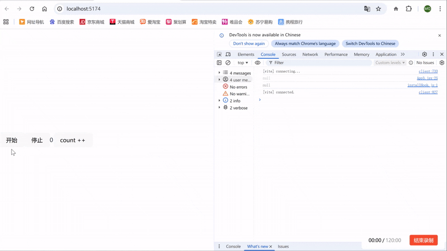 QQ202612-02935.gif