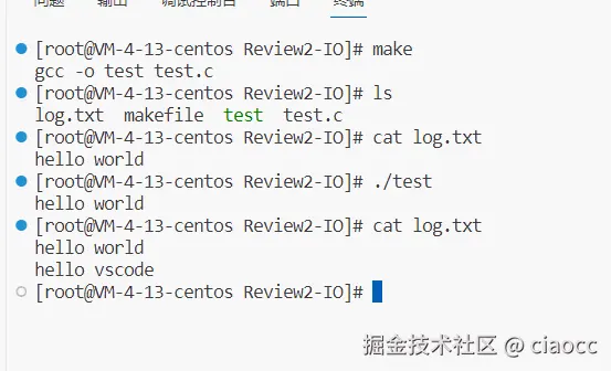 image-20231007200113824