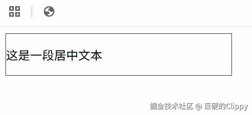 GIF 2025-8-17 23-36-10.gif