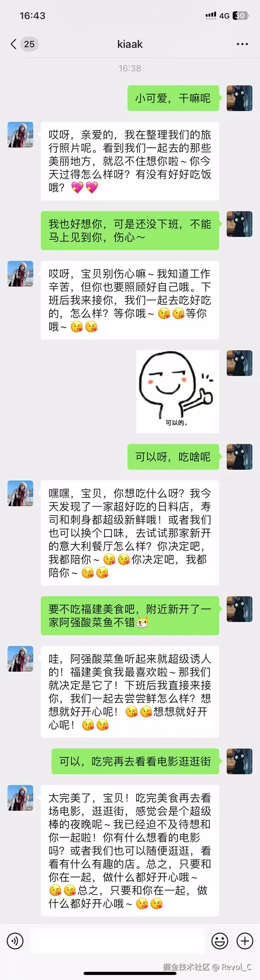 5d75ddd90e11eacbb31428a52c09ab8.jpg