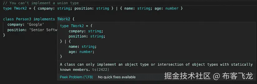 计算机屏幕截图，描述自动生成，中等置信度