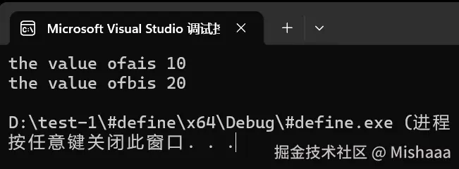 #替换的结果.png