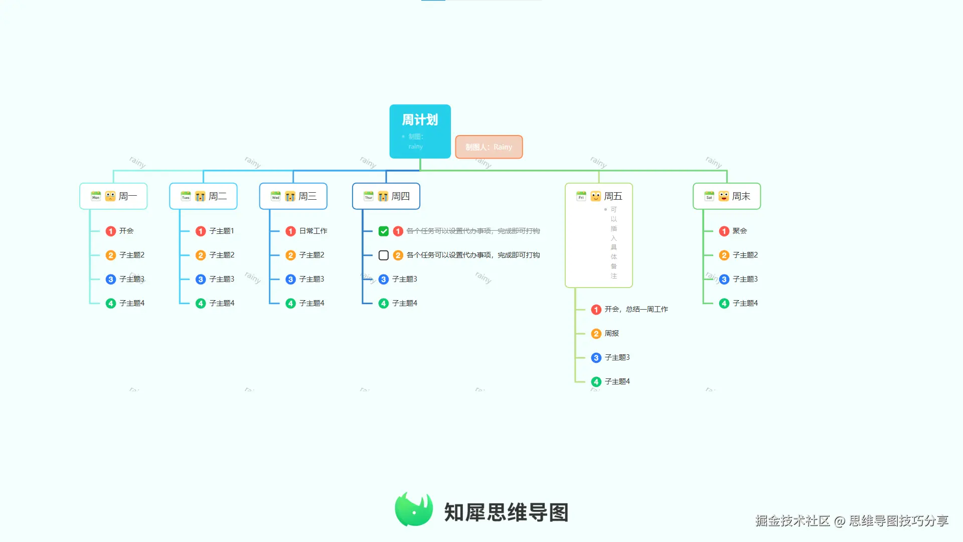 图片10.png