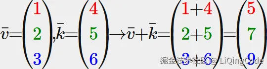 7-latex_vector_addition.png