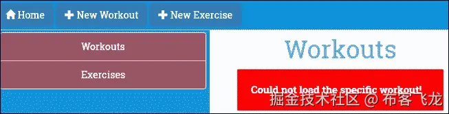 处理找不到的锻炼