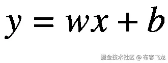 y= wx+b