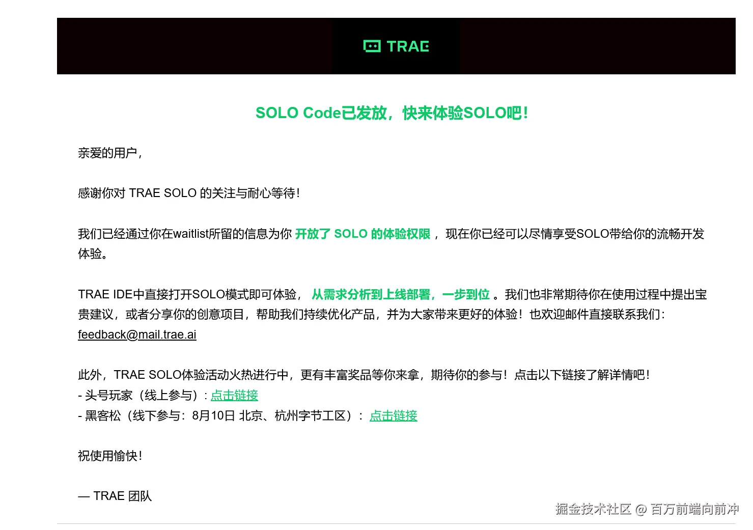bd367c4ad5b2bf266de8cdf7604b9768.png