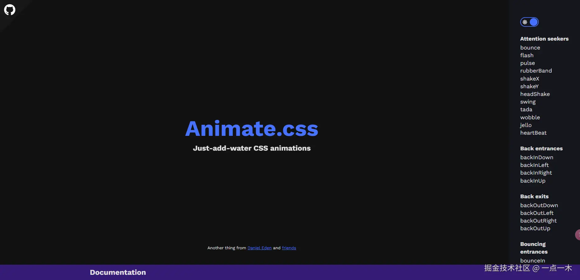 animate