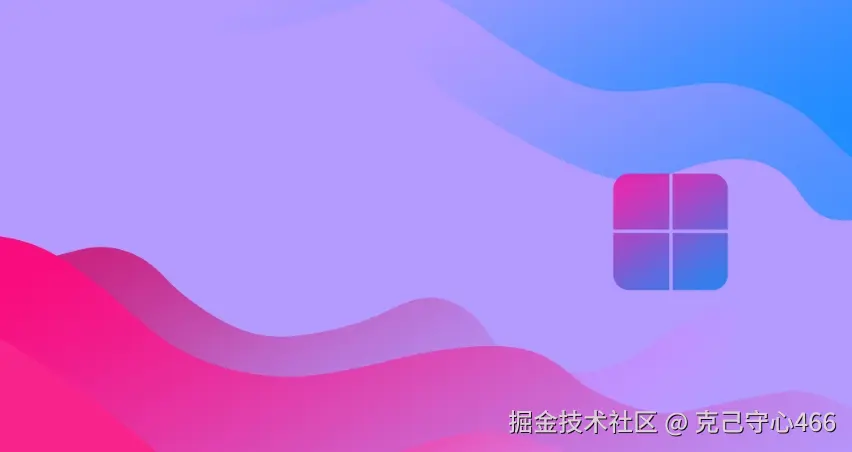 微信截图_20241128154017.png