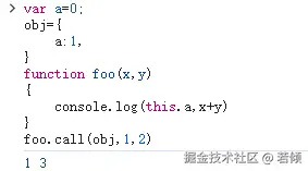 1763793704334_0FD59C88-6C2A-458f-8641-CDB0B3098916.png