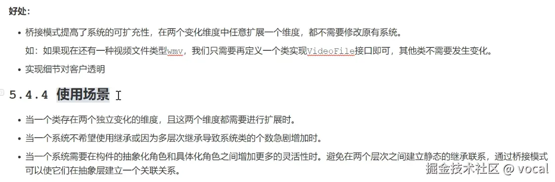 image-20220301173439525