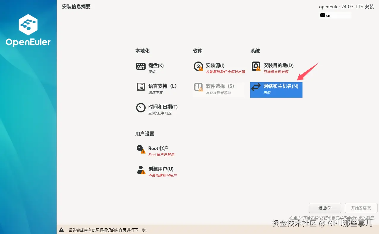 Pasted image 20241224210658.png