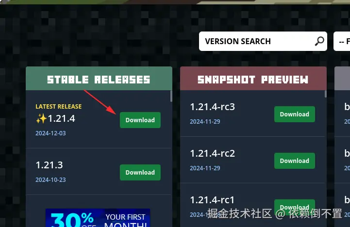 image-20241229150405434