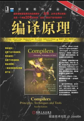 image-20250220090357438