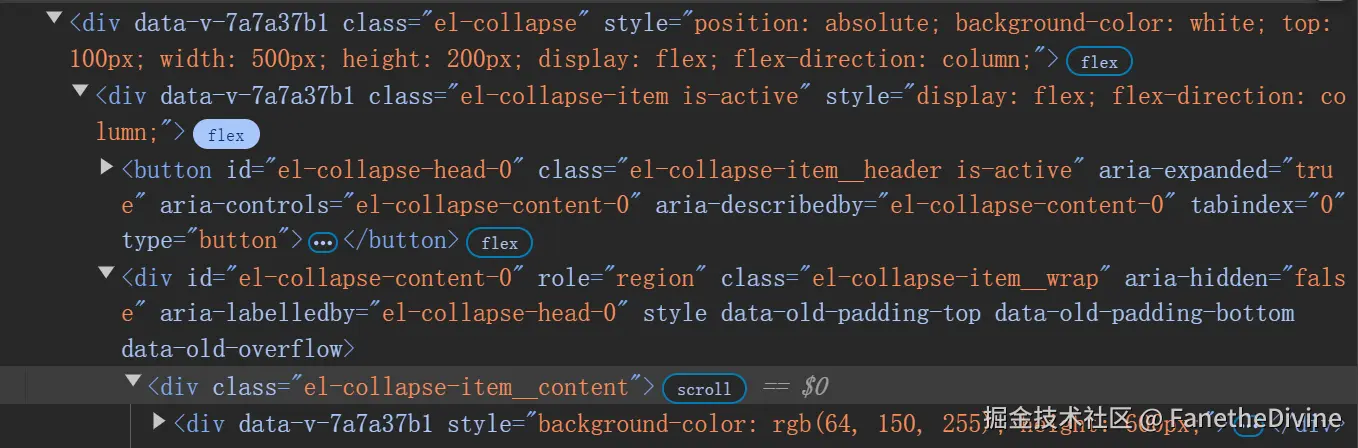 屏幕截图 2025-02-27 175841.png