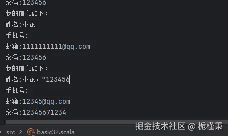 屏幕截图 2025-09-29 113821.png