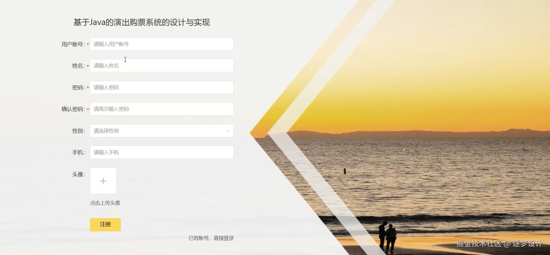 Snipaste_2025-07-04_21-40-06.png