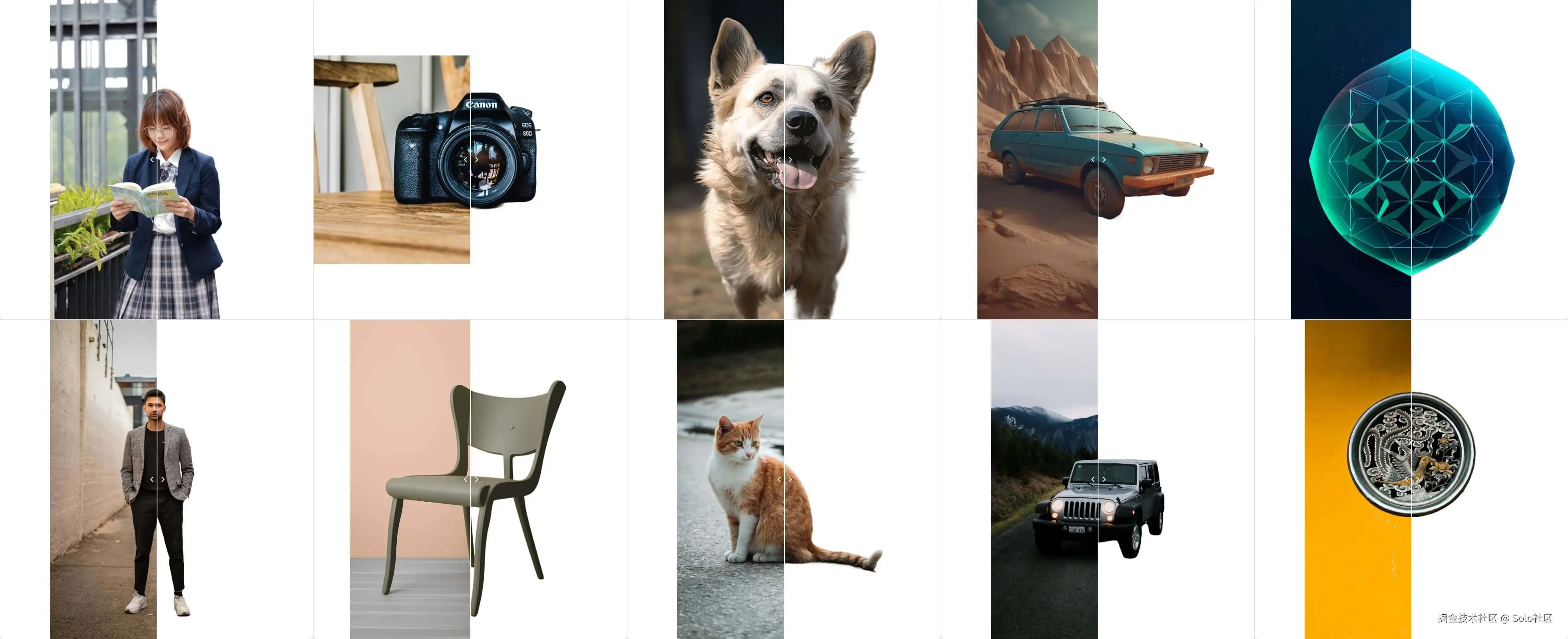 未道帮AI抠图-抠图效果