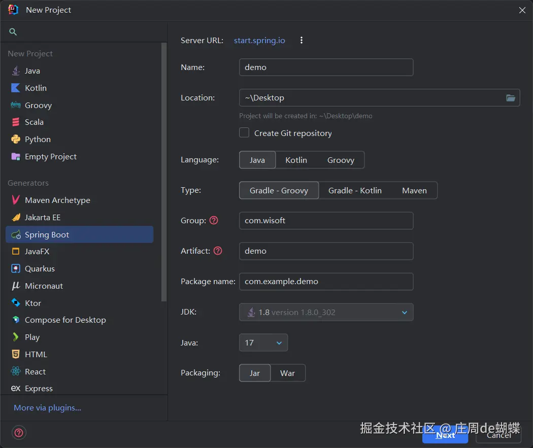 image-20240914163053383