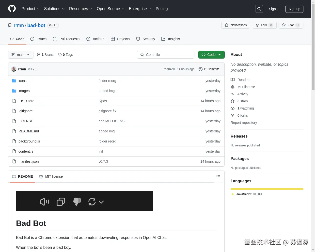 Show HN：坏机器人 – 对所有 ChatGPT 回复进行反对投票 - 项目截图