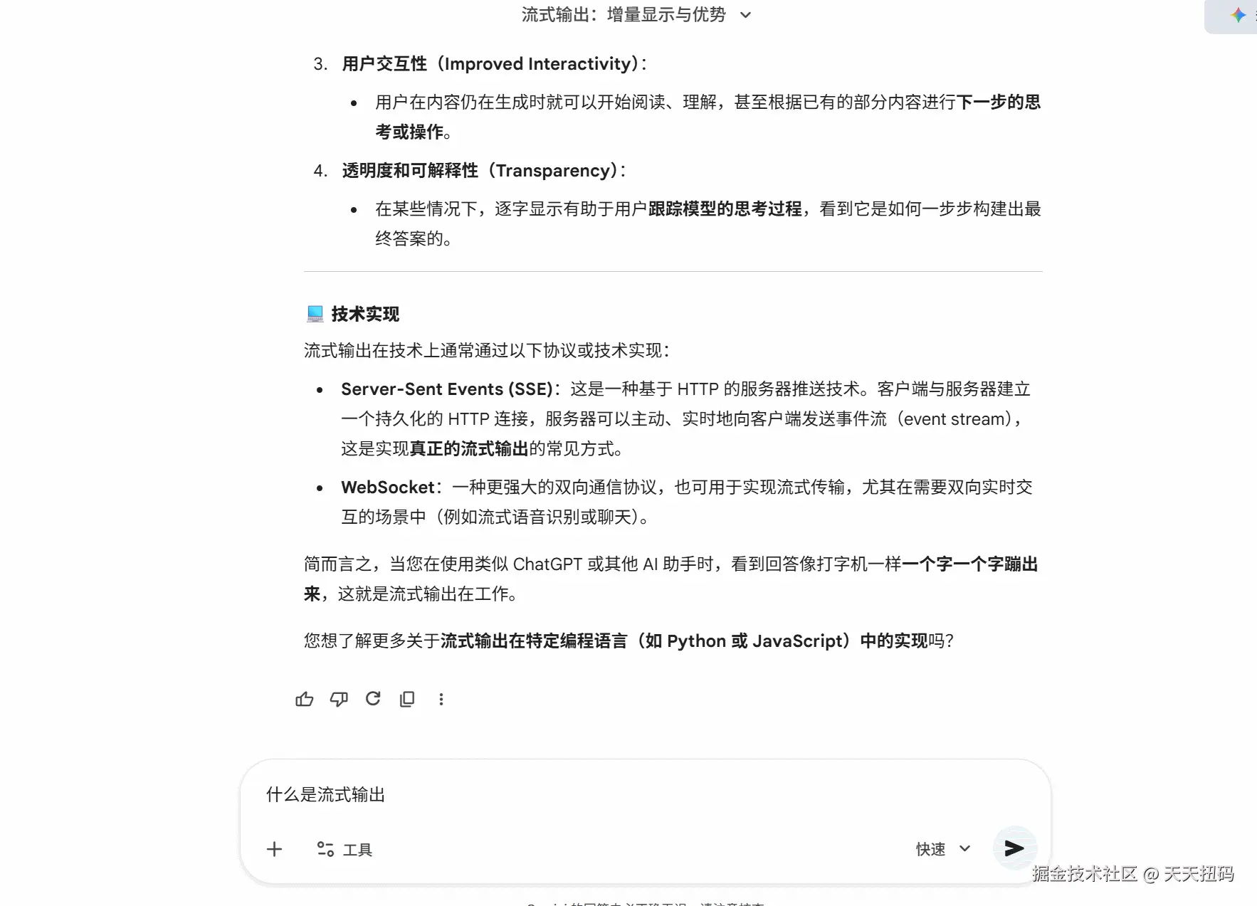 GIF 2025-12-15 19-26-17.gif