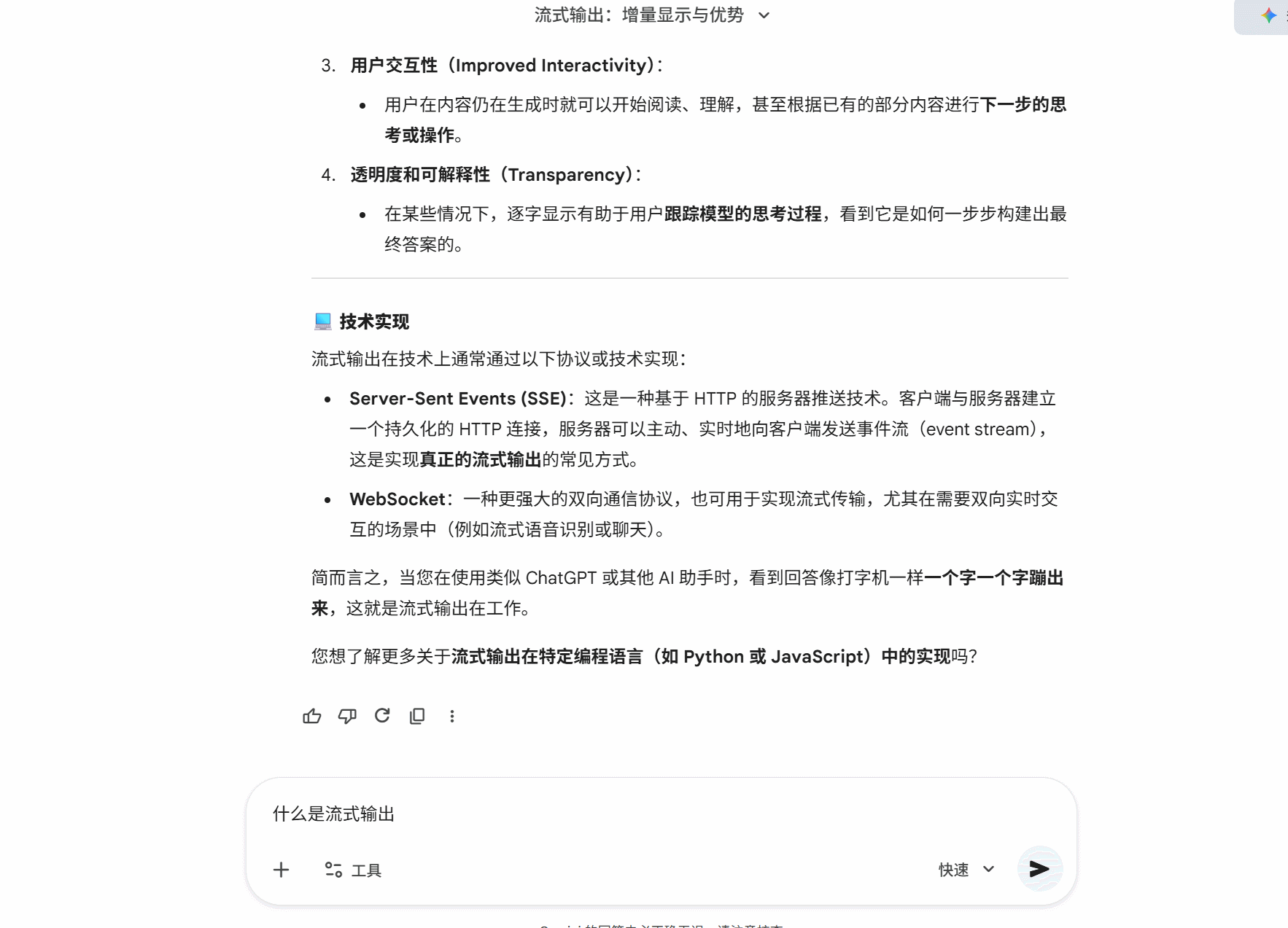 GIF 2025-12-15 19-26-17.gif