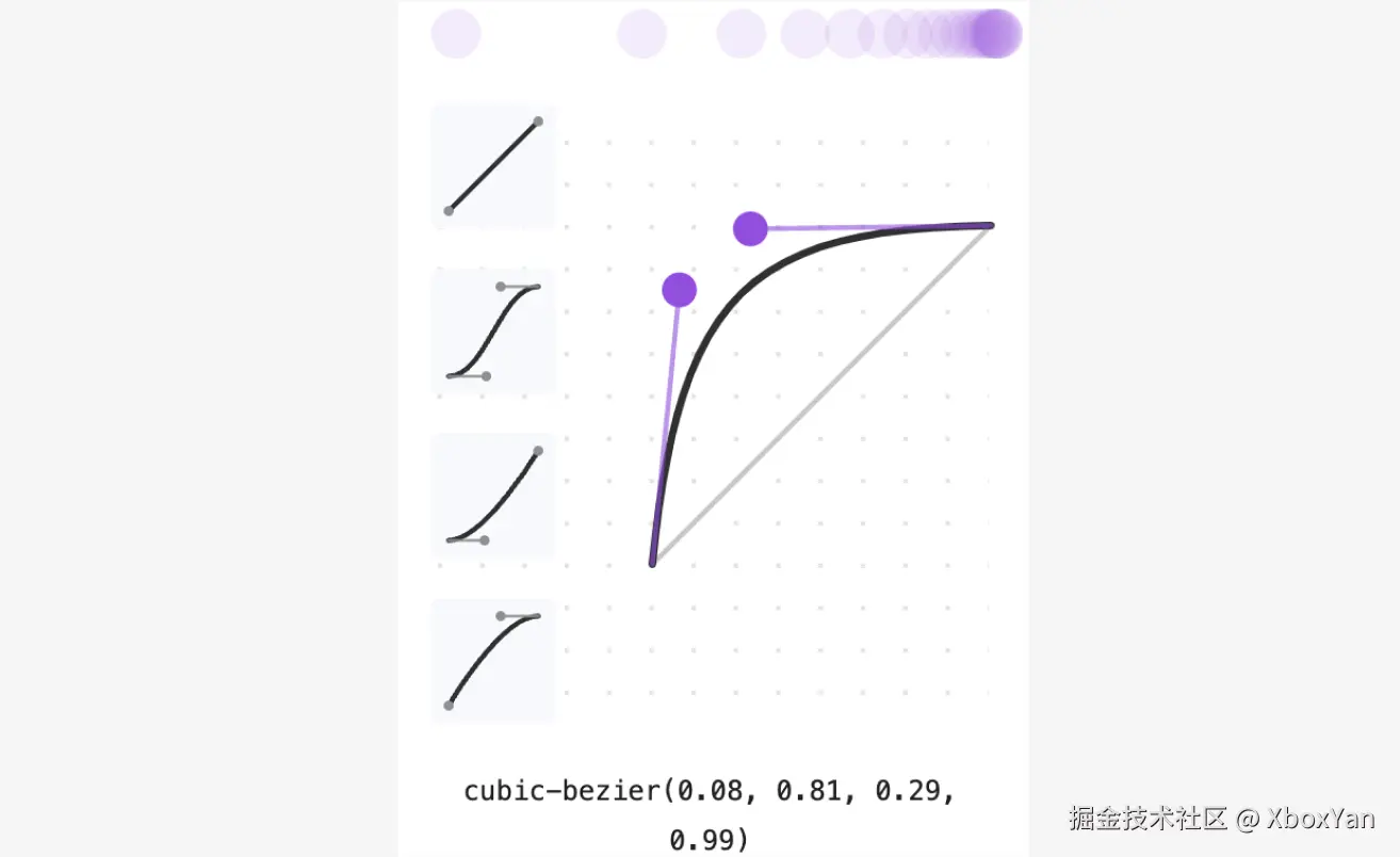 image-20241130155429149