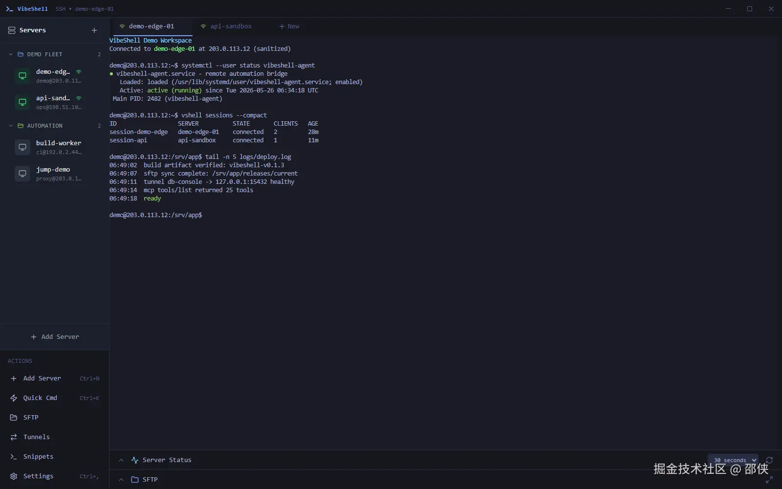 VibeShell terminal workspace
