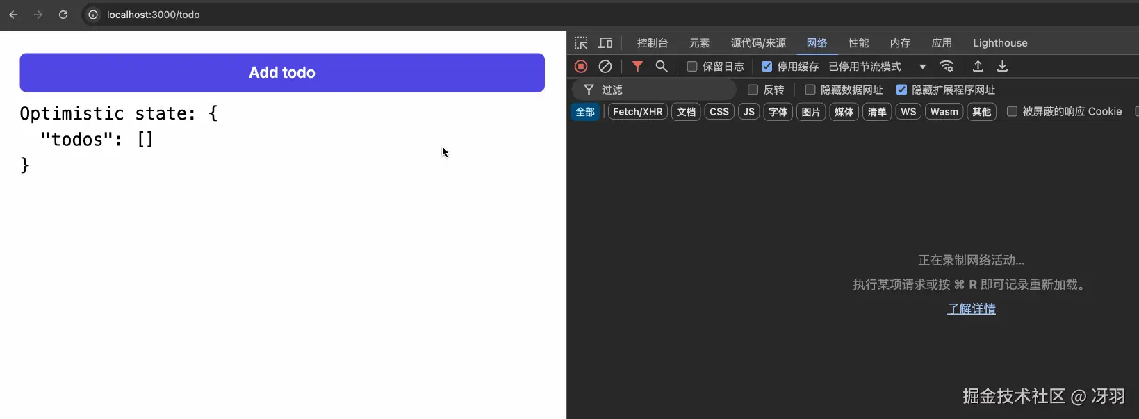 next-safe-actions-3.gif