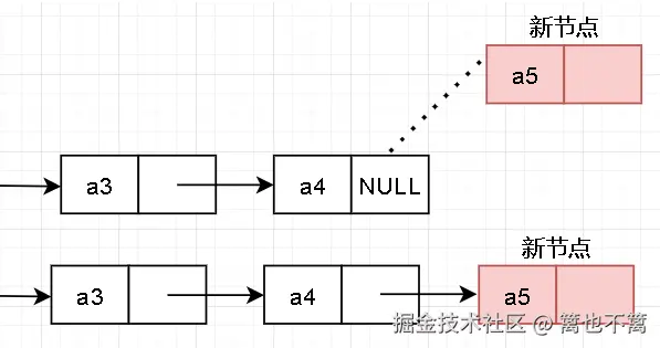 image-20240813185055859