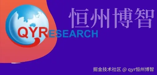 恒州博智调研：.jpg