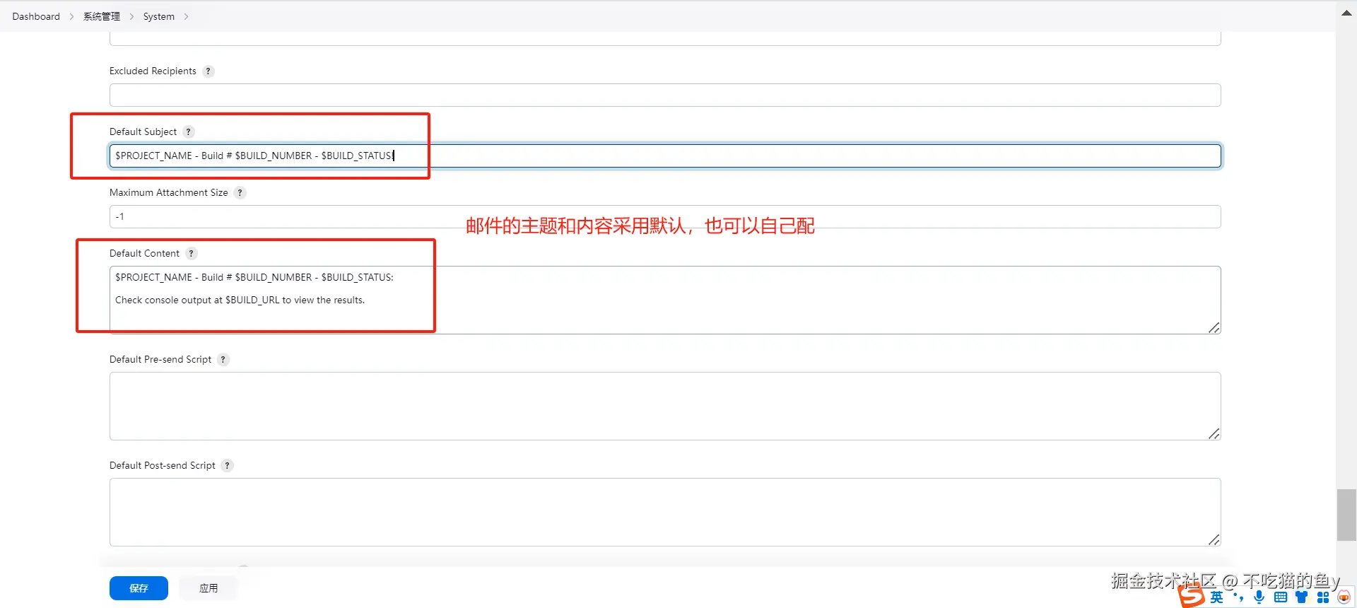 image-20241205193007524