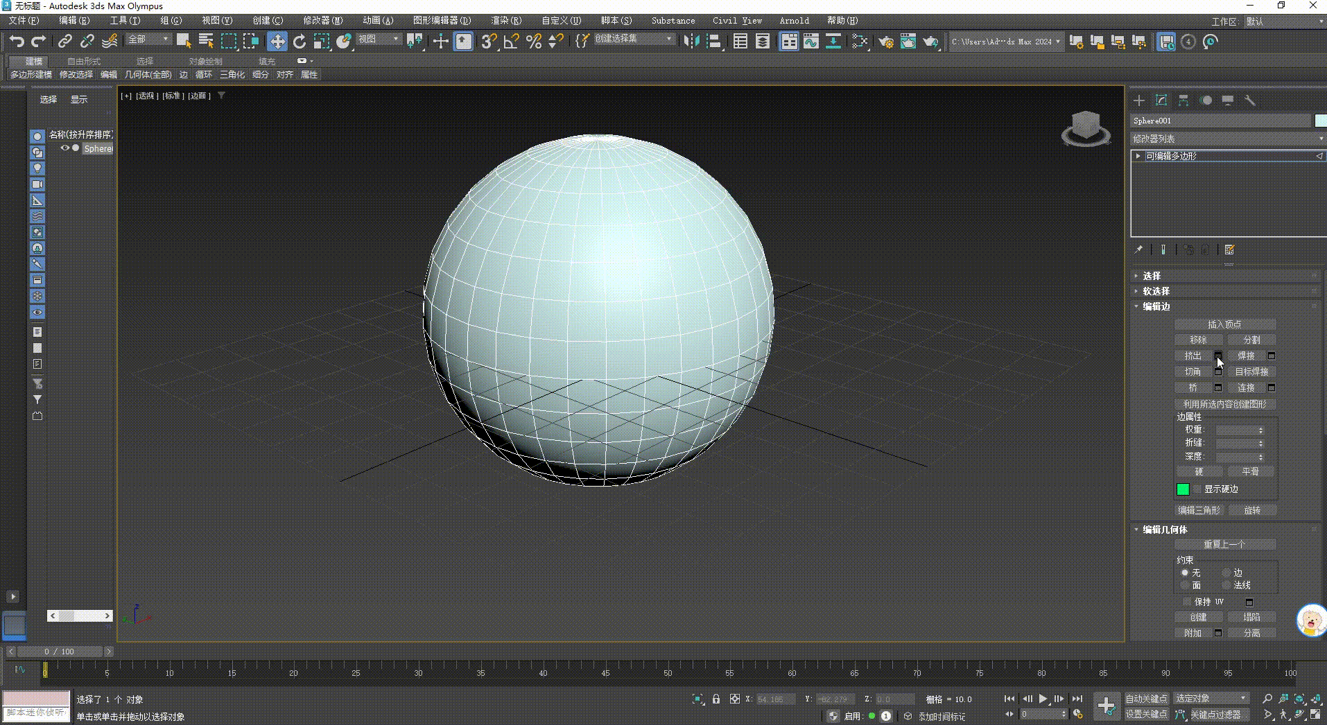 8570de62-cb2b-4c7c-8e47-58a7ef028101.gif
