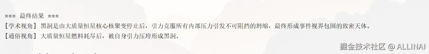 2025-08-13 17 22 25.png