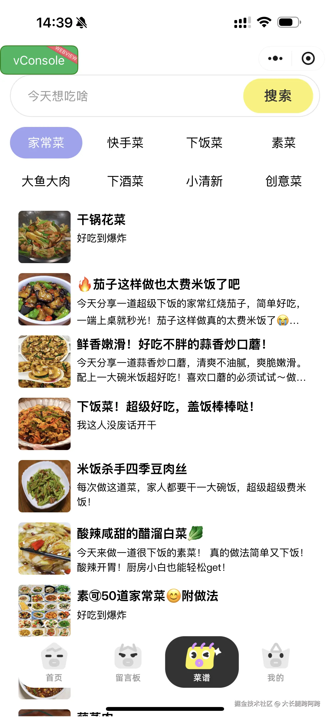 微信图片_20250709144023.png