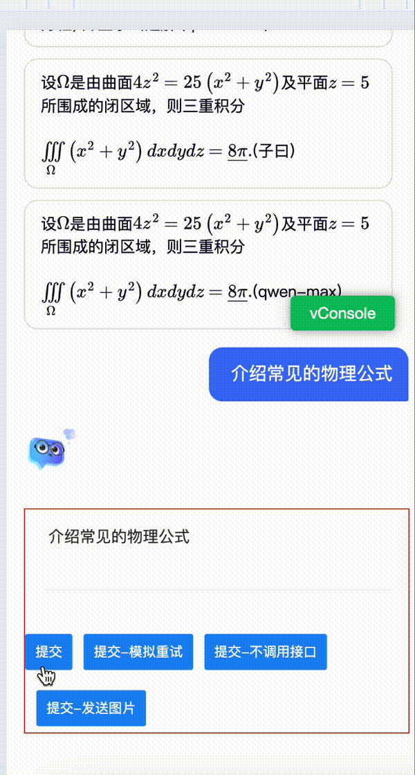 output4.gif