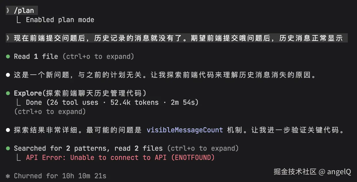 大模型戏耍我8.png