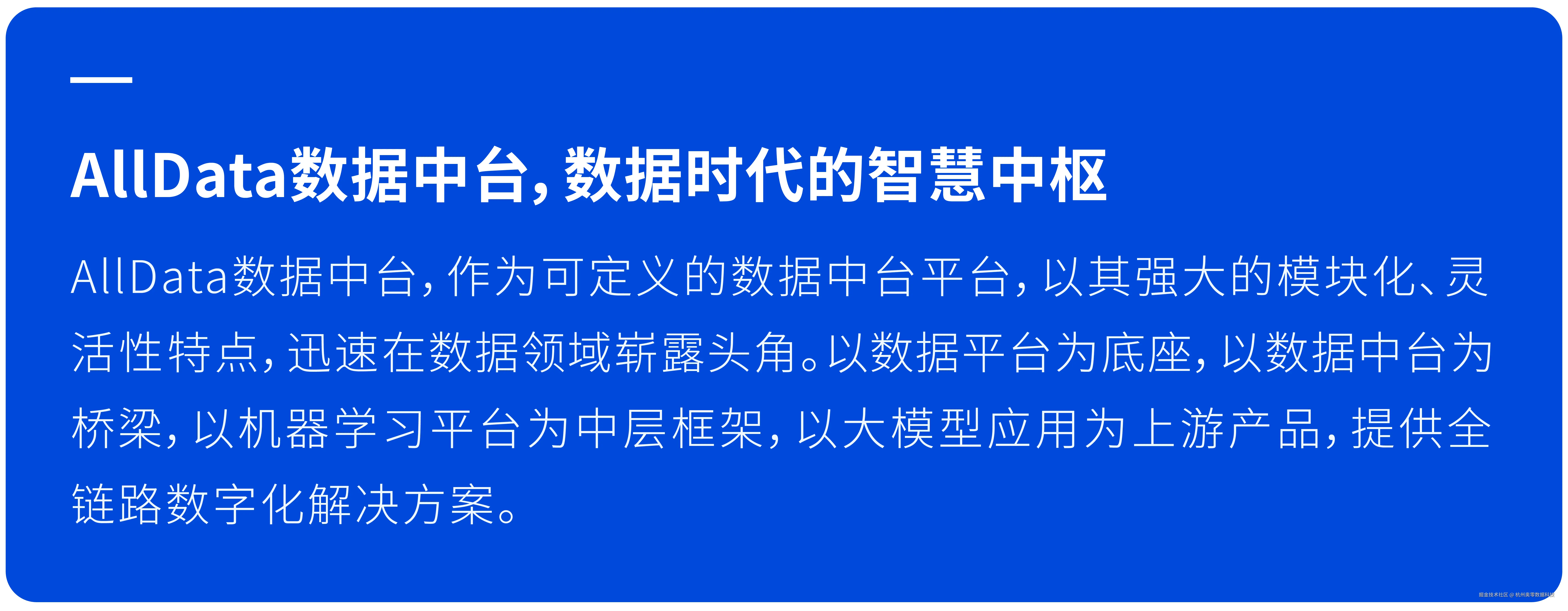 未标题-2_画板 1 副本.png