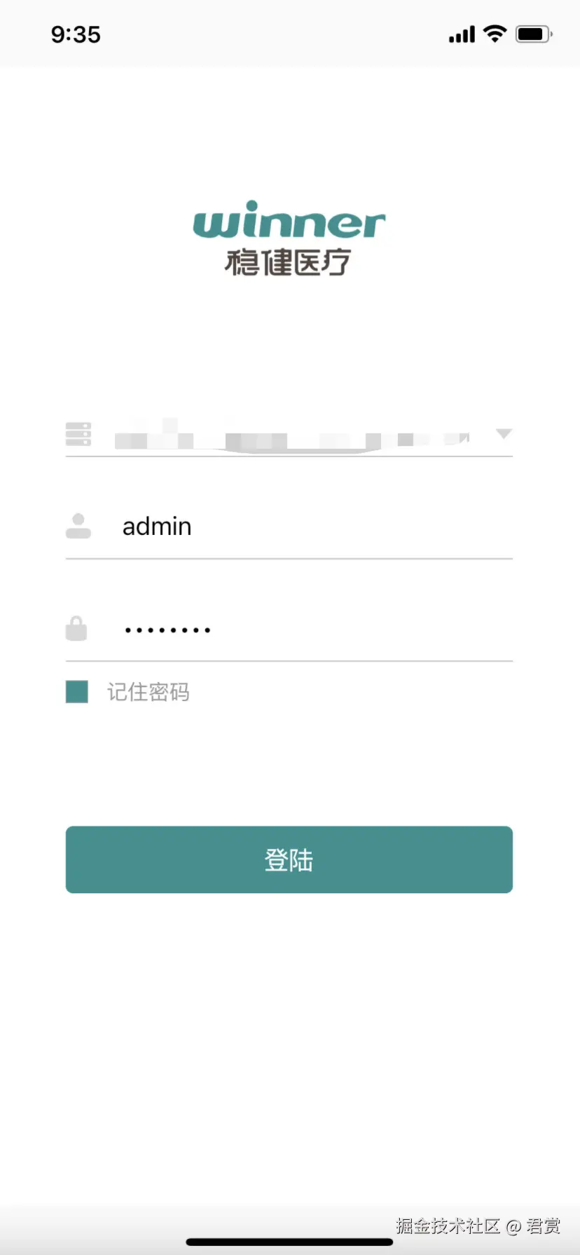 image-20220104092940174