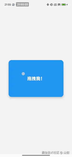 20260128-224256.578-2.gif