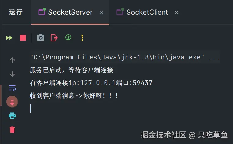 屏幕截图 2024-07-22 135940.png