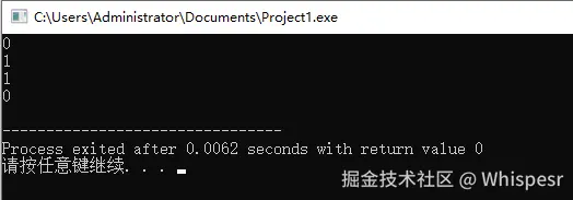 屏幕截图 2025-10-21 193138.png