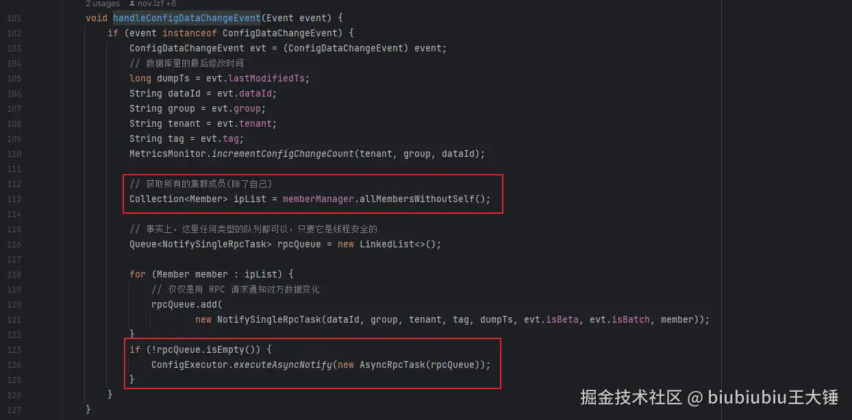 image-20241124205934568