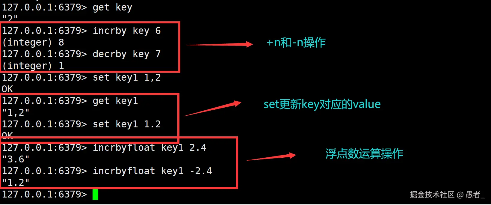 image-20240702142745941