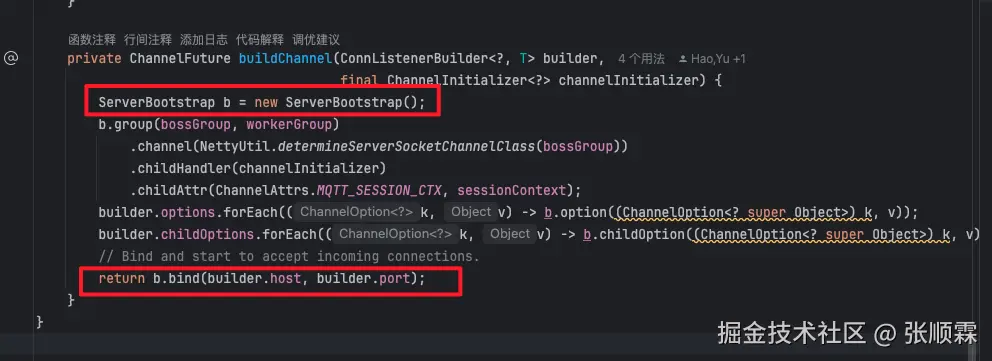 图4.2.2.1-3